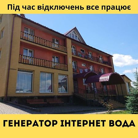 Вілла Ксенія Skhidnytsia ภายนอก รูปภาพ